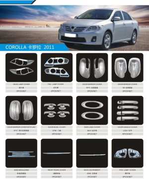 4X4 Accessories Chrome Kits For 2011-2013 Toyota Corolla