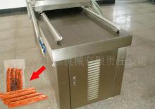 Food Service Vacuum Pack Machines for Vegetable
