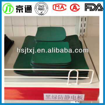 ESD Rubber Mat/Anti-static Rubber Sheet