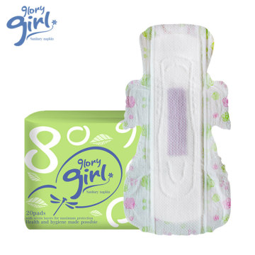 Free Sample Active Oxygen Sanitary Napkins for Menstrual Hygiene