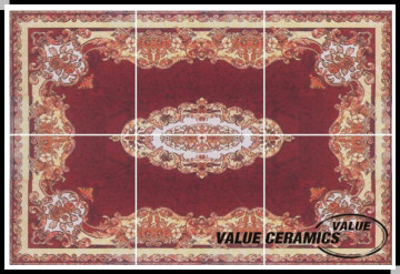 tile to carpet transition strip, office carpet tile