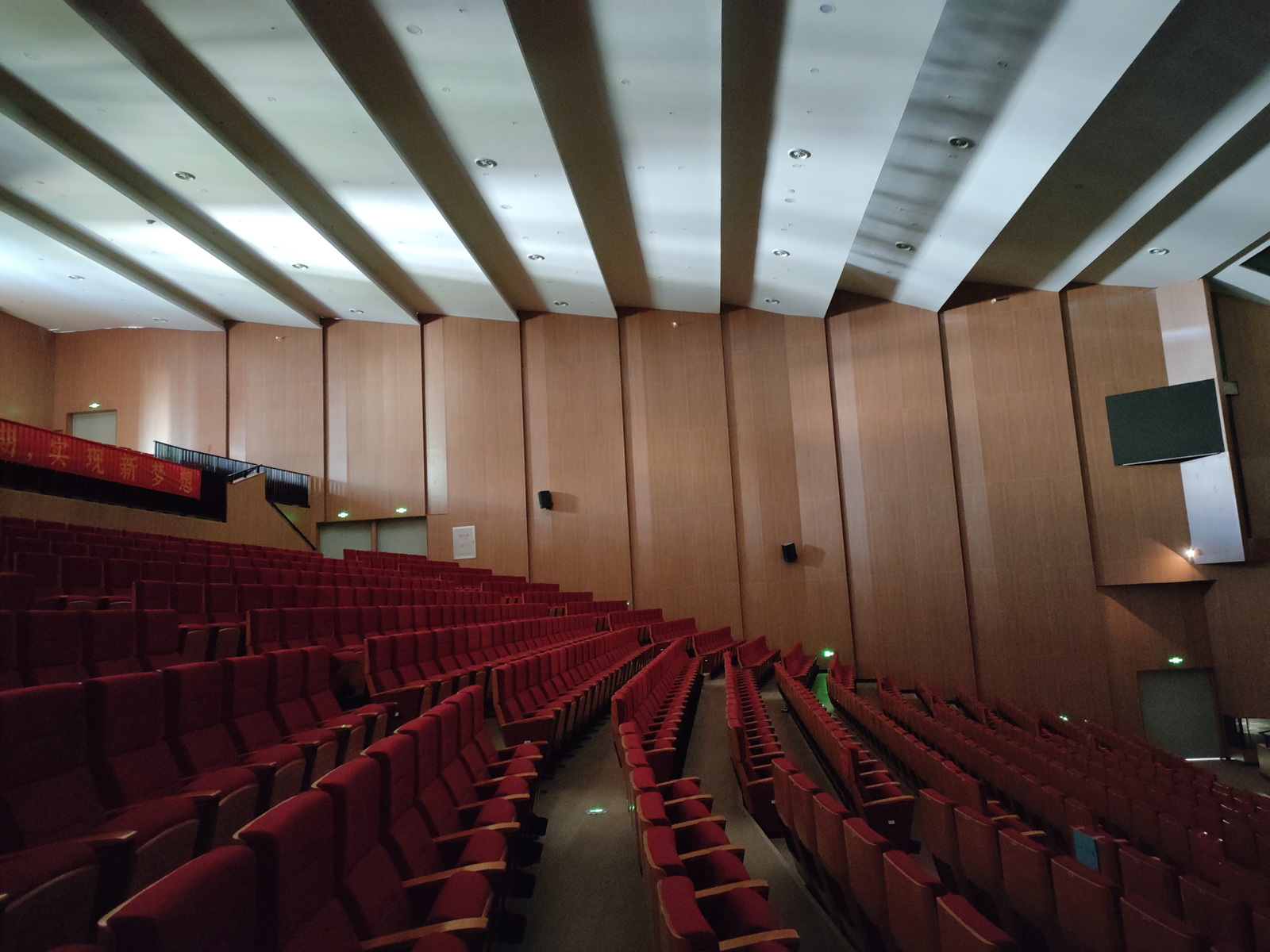 perforated timber acoustic panels