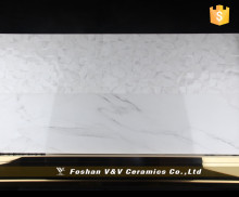 Bathroom Wall Tile 300x1200mm Ceramic Wall Tile