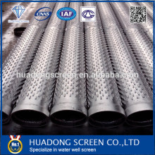 Carbon stee bridge -slot screen for water well drilling/ BRIDGE-SLOT WATER WELL SCREEN