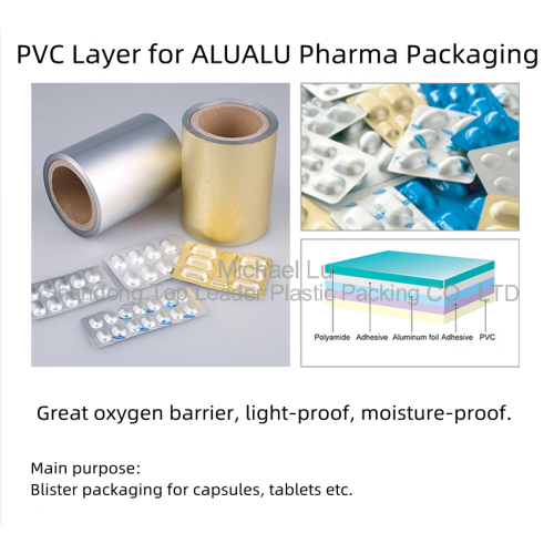 0.07mm PVC film for primary packaging Coldform Laminates
