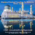 Shantou/Chenghai/Chaozhou to Malaysia Direct Line