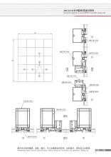 Invisible frame series JMCW145