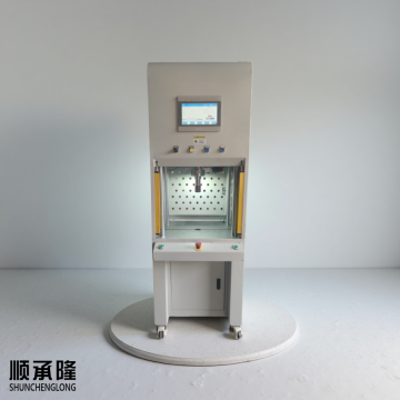 Advanced Servo Technology for High Accuracy Pressing