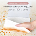 Powerful Water Absorption Dishwashing Bamboo Towel