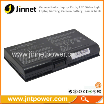 For Asus Notebook Battery A42-m70 A41-m70 M70l M70sa M70sr M70vm?