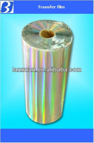 Transfer aluminium film