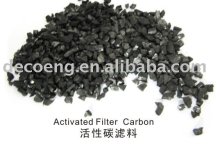 Aquarium media filter activated carbon