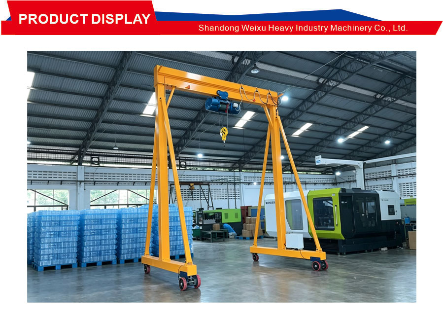 подъемный козловой кран lifting gantry crane