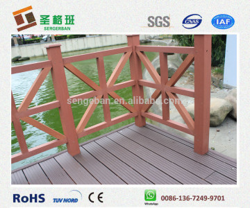 wpc terrace railing / composite balcony railing