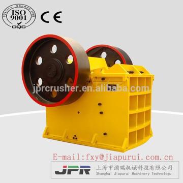 china stone crusher supplier jaw crusher for sale stone crusher price in india