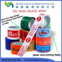 logo printed packing tape, opp adhesive tape customized