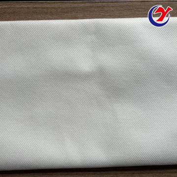 Water Repellent Nonwoven Fabric