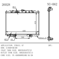 Radiator for NISSAN XTRAIL oem number 21460-AE100