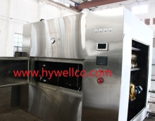 Puffing Food Drying Equipment