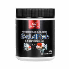 SUNSUN Butterfly Carp, Koi Fish Feed: Special Sinking Granules for Species SL-604, SL-605, SL-606, SL-703, SL-704, SL-113, SL-114, 801, 802, 803, Model 25, 26