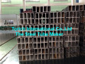 Cold Drawn Seamless Square Steel Tube