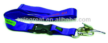 silkscreen lanyard