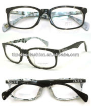 Memory Optical Frames