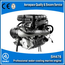High Inboard small jet engine water jet boat engine water cooling engine motor