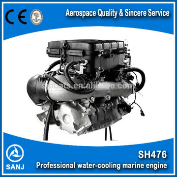 High Inboard small jet engine water jet boat engine water cooling engine motor