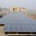 Uso commerciale su rete solare 20KW