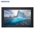 32 Inch High Brightness Sunlight Readable LCD Monitor