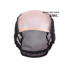Alileader S/M/L Size Adjustable Wig Cap Monofilament Wig Cap