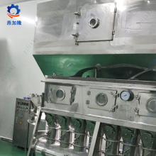Fluidizing Dryer for Corn Embryo