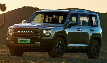 2024 Haval Raptor Hi4 102 Pro