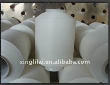 100% polyester ring spun yarn