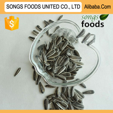 Songs Foods Sunflower Seeds Best Quality Website