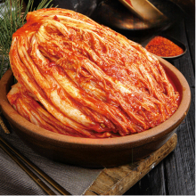 Organic Kimchi Fermented Vegetables