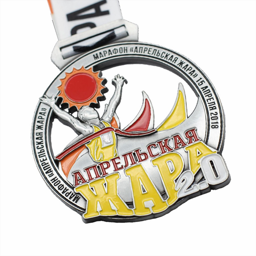 Running Award Enamel Medals