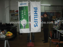 5m retractable affusion flag poles