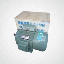 NDRD Electric motors for agricultural machinery