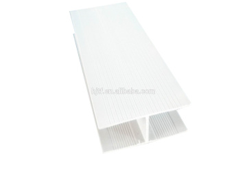 PVC H section bar