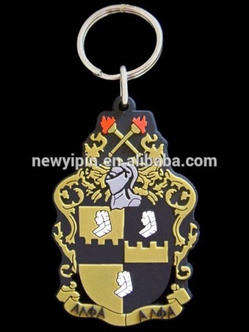 Customized Design PVC Keychain