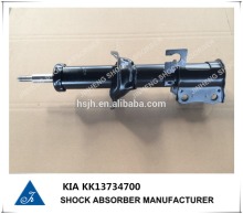 auto pride shock absorber k13734700