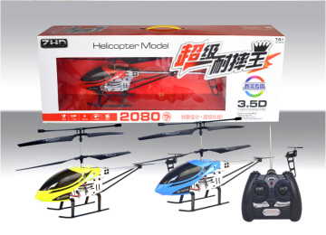 Wireless remote control aircraft alloy toys