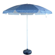 Beach Aluminum Parasol - Seaside Beach Umbrella
