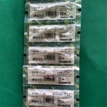 900 wholesale welding tips