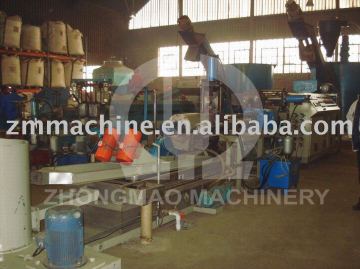 Two-stage Pelletizer