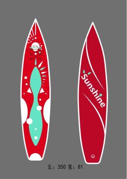 Soft Inflatable Paddle Surfboard Surf Boards