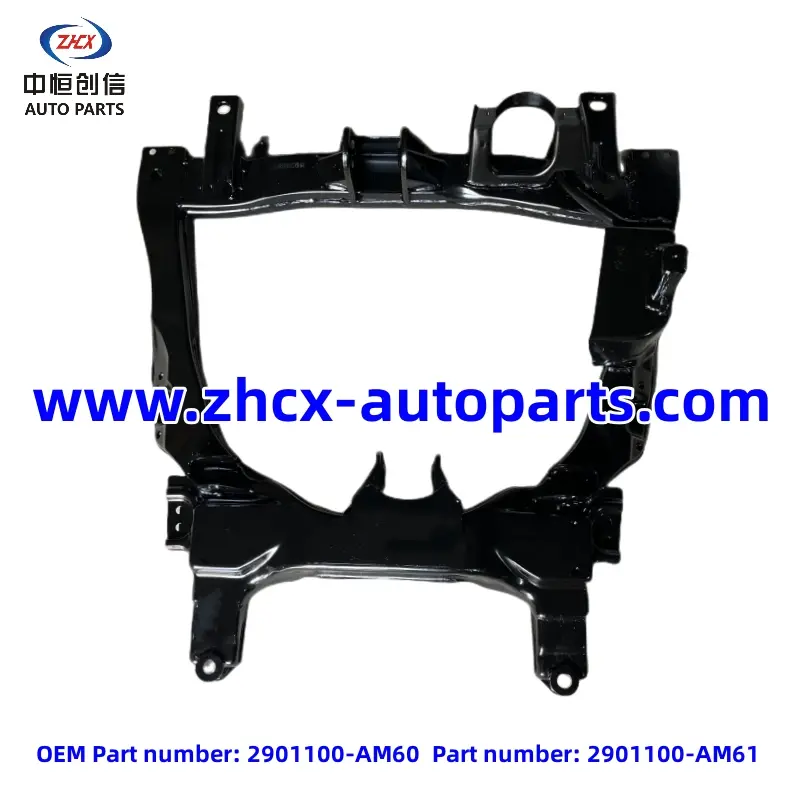 Subframe hore ee Benni E-Star