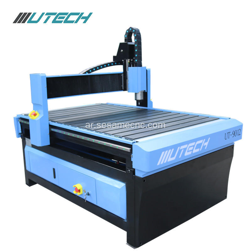 رخيص 9012 آلة نقش cnc للبلاستيك